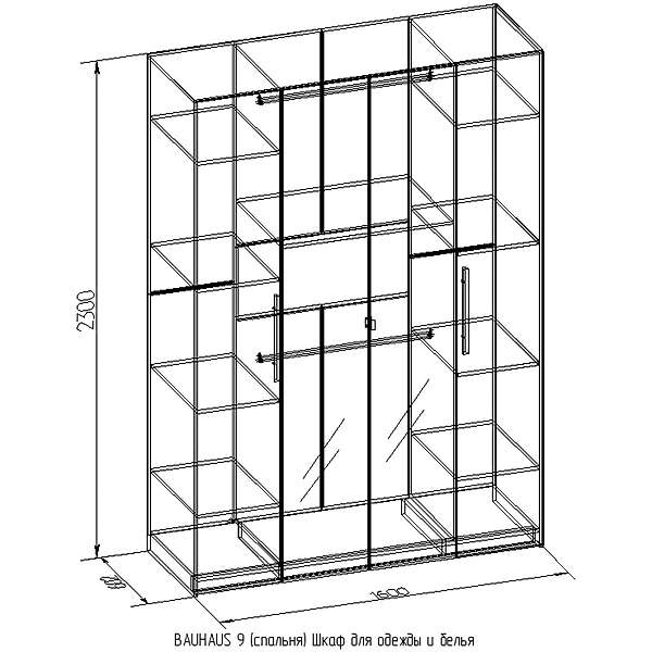 Купить шкаф для одежды и белья 9 bauhaus - 38 499 руб.