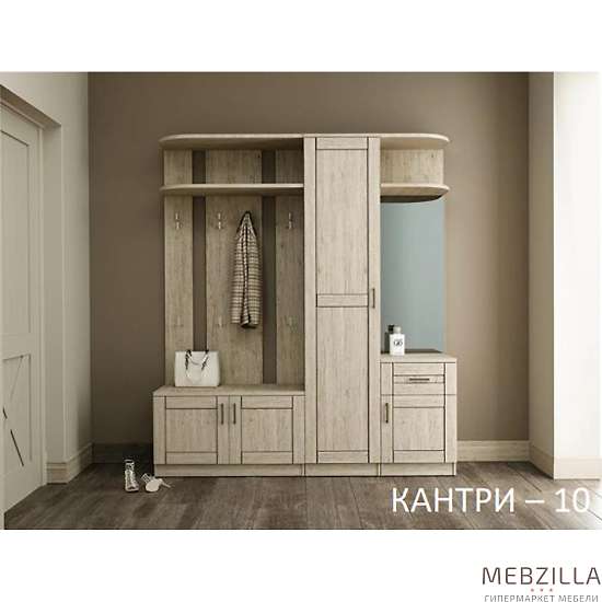 Купить прихожая кантри-10 - 28 650 руб.