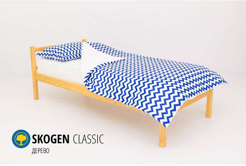 Skogen Classic