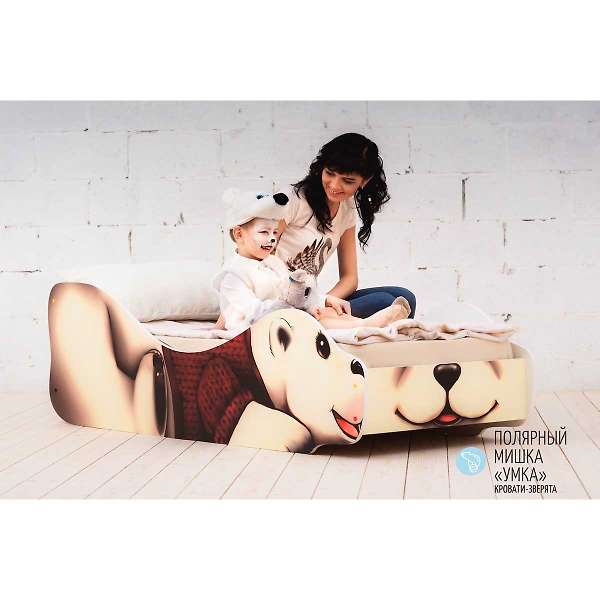 Купить кровать-зверенок полярный мишка-умка - 8 690 руб.