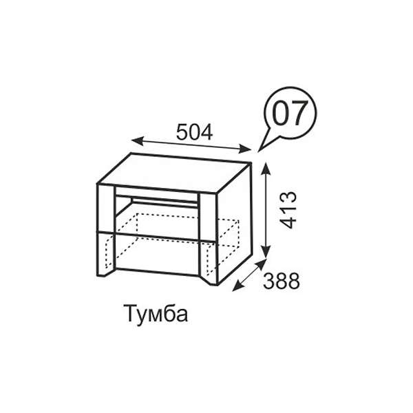 Купить тумба прикроватная твист 7 - 3 502 руб.