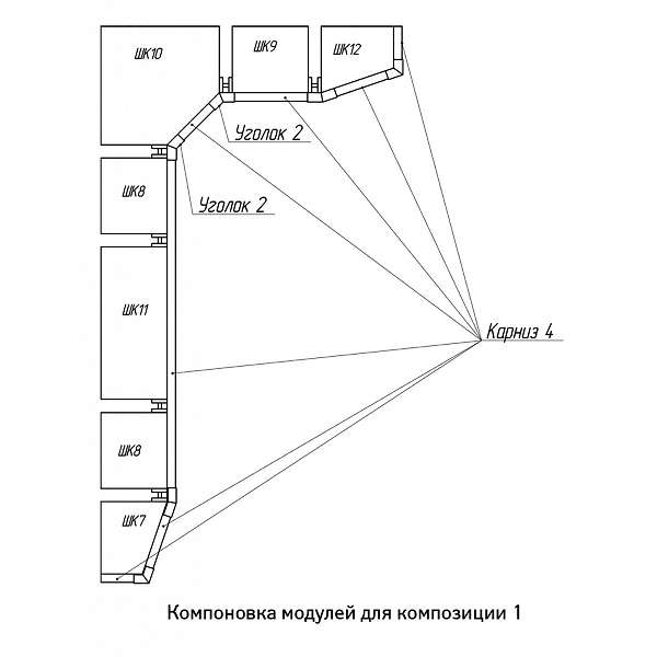 Купить библиотека montpellier компоновка 1 - 156 620 руб.