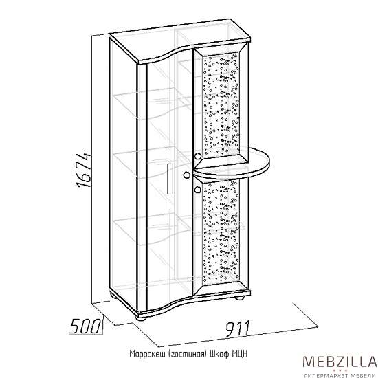 Купить шкаф мцн марракеш - 12 757 ₽