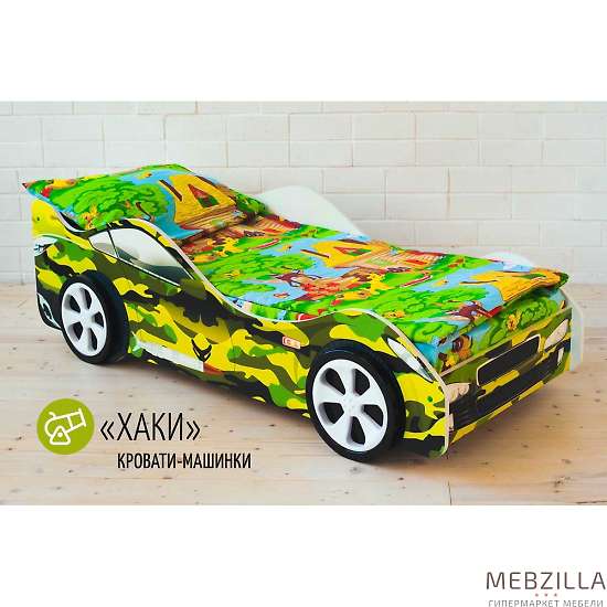 Купить кровать-машина хаки - 6 990 руб.