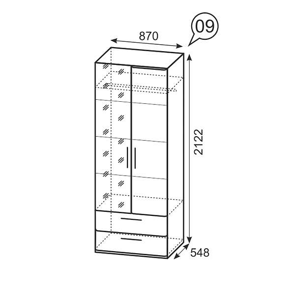 Купить шкаф для одежды с ящиками двухдверный монреаль 9 - 29 807 руб.