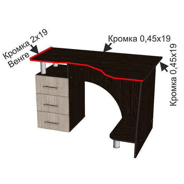 Купить стол компьютерный лорд - 7 591 ₽