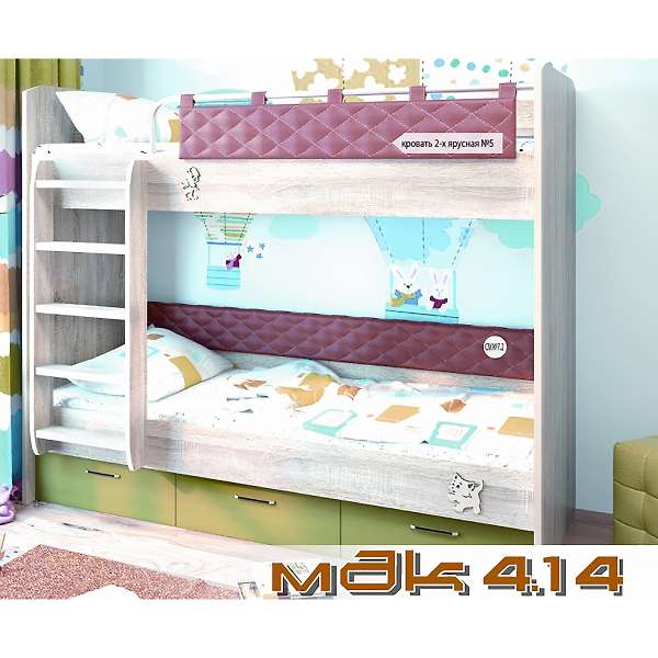 Купить кровать двухъярусная №5 мдк 4.14 - 21 635 руб.