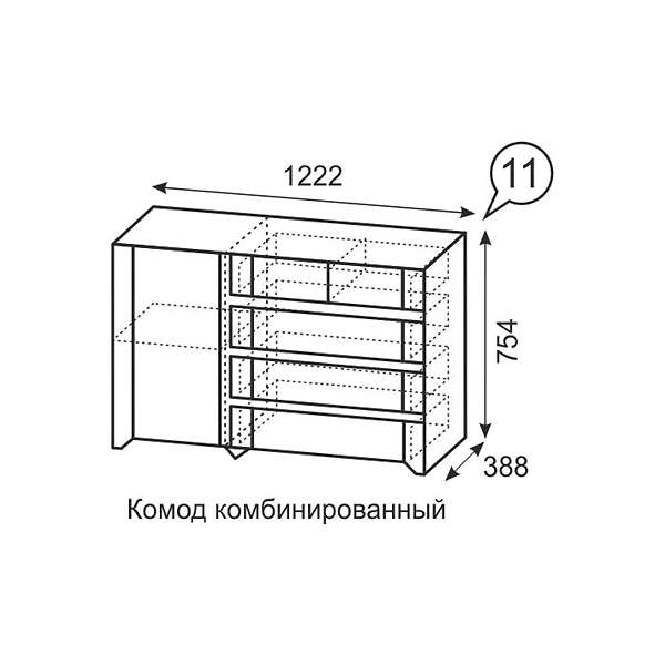 Купить комод комбинированный твист 11 - 13 526 ₽