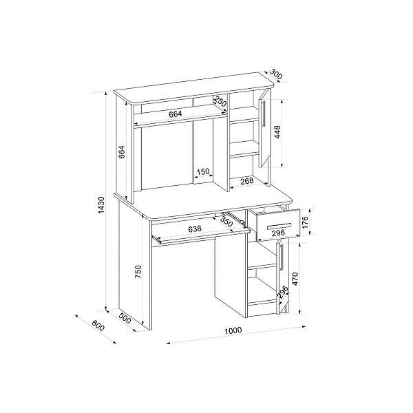 Купить стол компьютерный шагус-6 - 9 980 руб.