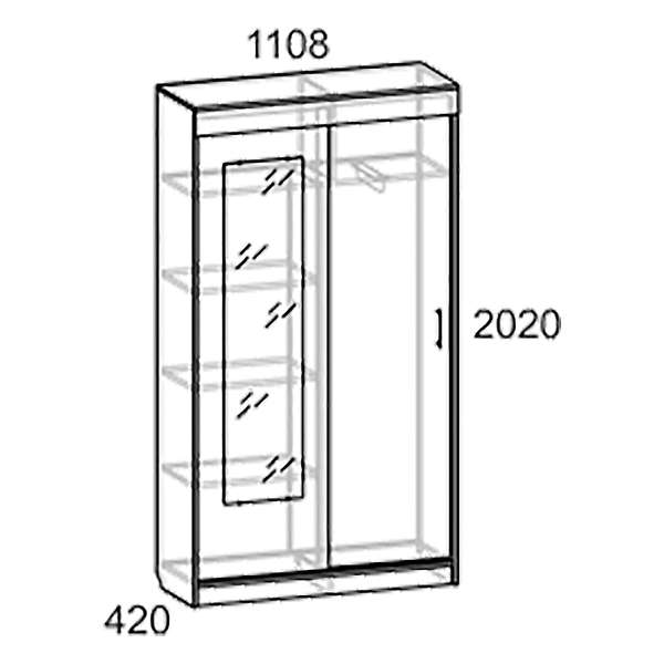 Купить шкаф-купе двухдверный кх2/42/1з холл - 11 476 руб.
