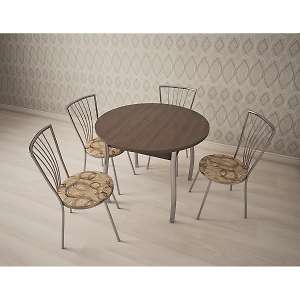 Стол обеденный Магнус