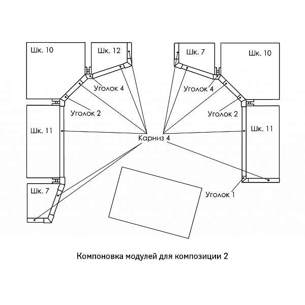 Купить библиотека montpellier компоновка 2 - 167 178 руб.