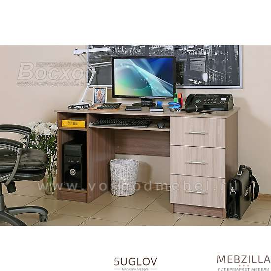 Купить компьютерный стол пкс-4 стандарт - 6 004 руб.