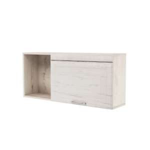 Полка для книг ГиП-12 Юниор