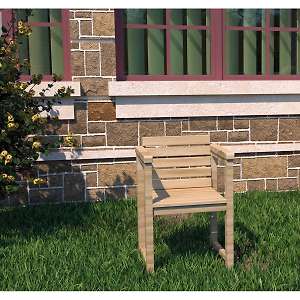 Кресло садовое Ярофф