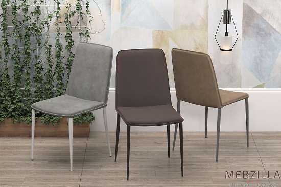 Купить стул оливер коричневый, federica bitter - 5 160 руб.