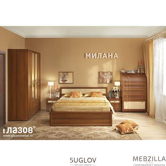 Купить спальня милана комплектация 1 (орех) - 69 982 руб.