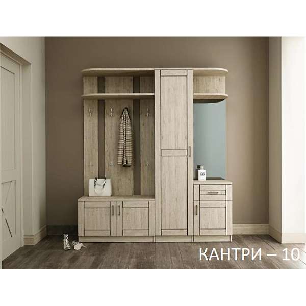 Купить прихожая кантри-10 - 28 650 руб.