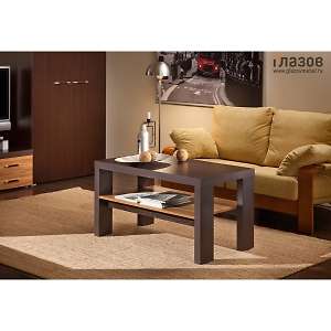 Стол журнальный 3 Hyper