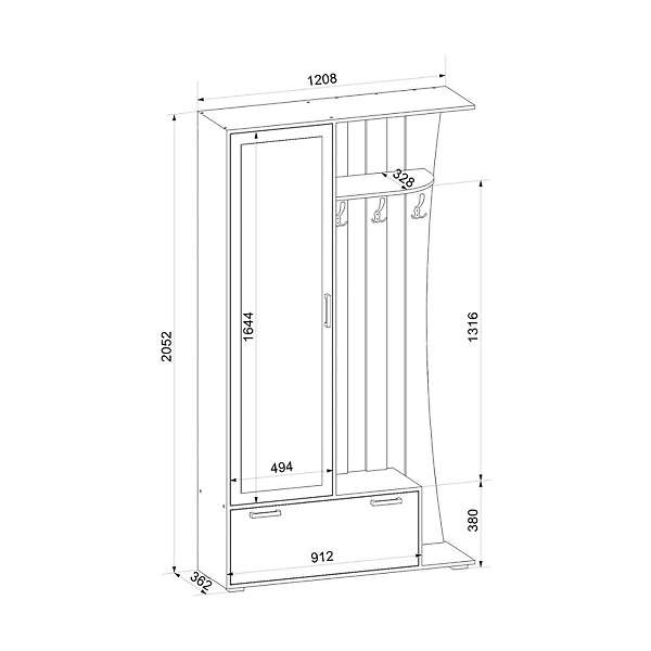 Купить прихожая грация - 12 750 руб.