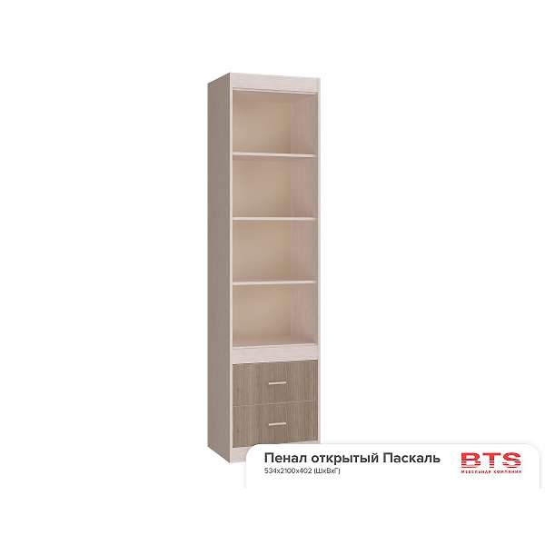 Купить пенал открытый паскаль - 6 741 ₽