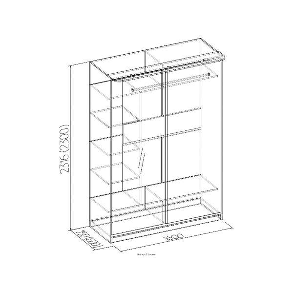 Купить шкаф-купе 1600 домашний - 35 199 руб.