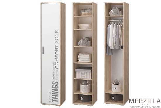 Купить шкаф для платья и белья джуниор - 9 100 руб.