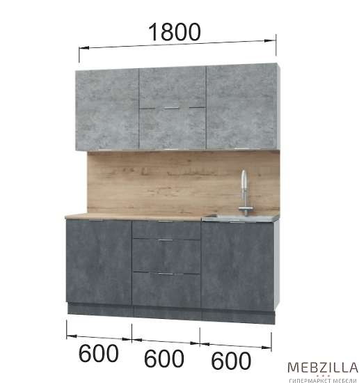 Купить кухня асти. готовый комплект 1,8 м, бетон - 40 780 руб.