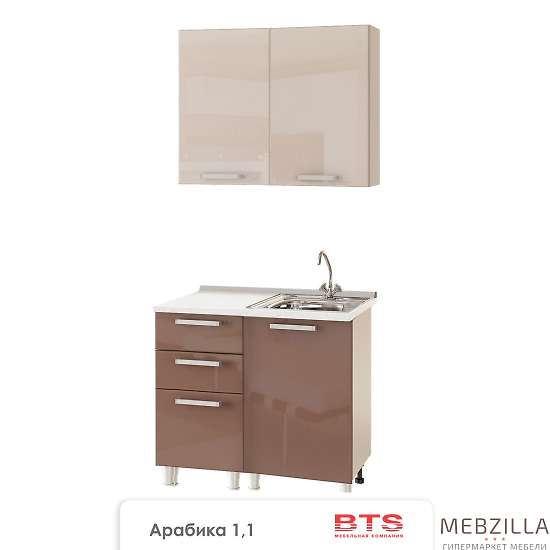 Купить кухня арабика вариант 2 - 16 761 руб.