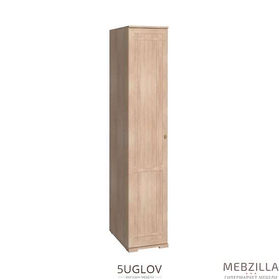 Купить шкаф для белья 9 sherlock - 12 539 ₽