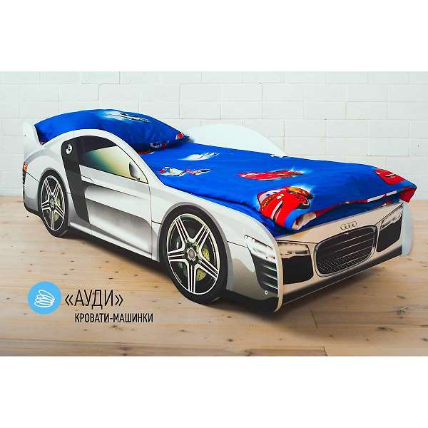 Купить кровать-машина ауди  - 7 890 руб.
