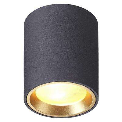 Накладной светильник Geometry