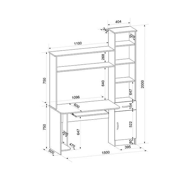 Купить стол компьютерный шагус-2 - 11 800 руб.