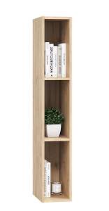 Полка навесная 120 Сканди