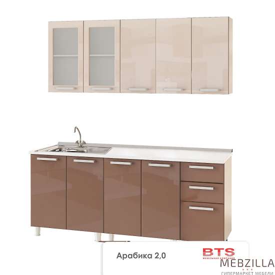 Купить кухня арабика 2.0 люкс вариант 6 - 29 658 руб.