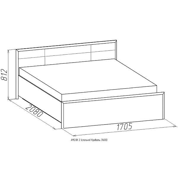 Купить кровать 2 амели - 9 669 руб.
