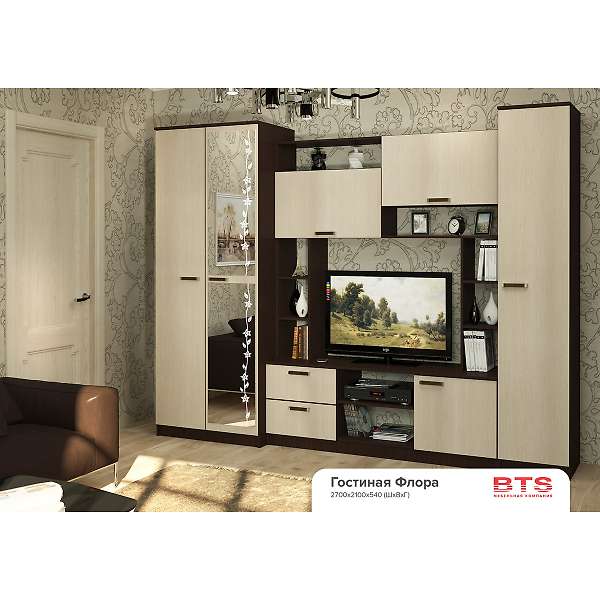 Купить гостиная флора - 24 423 ₽