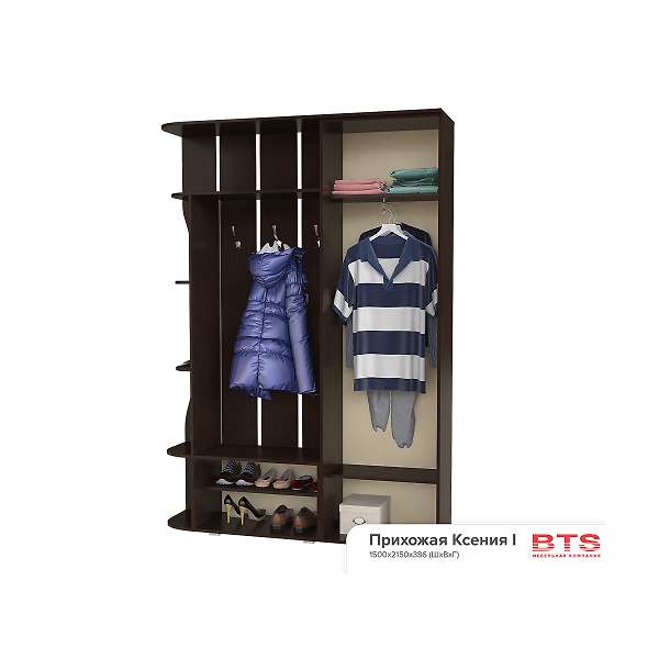 Купить прихожая ксения 1 - 14 316 ₽