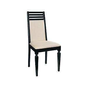 Стул Модерн