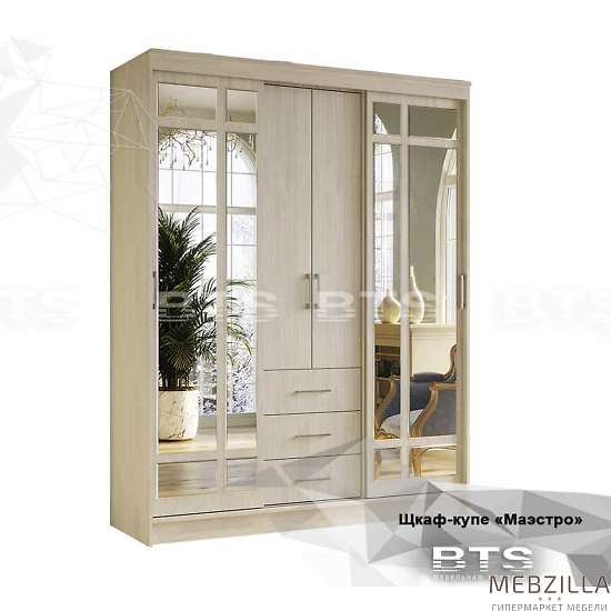 Купить шкаф-купе трехдверный маэстро - 26 969 ₽