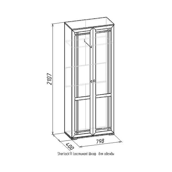Купить шкаф для одежды 11 sherlock - 12 429 ₽