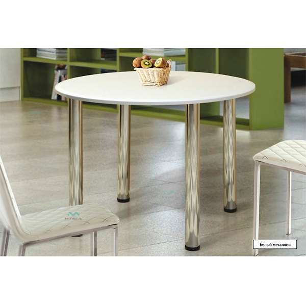 Купить стол обеденный круглый - 9 900 руб.