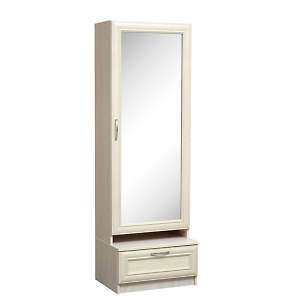 Пенал Ивушка-7