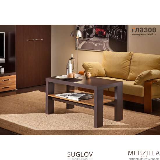 Купить стол журнальный 3 hyper - 7 011 ₽