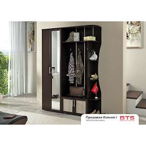 Прихожая Ксения 1