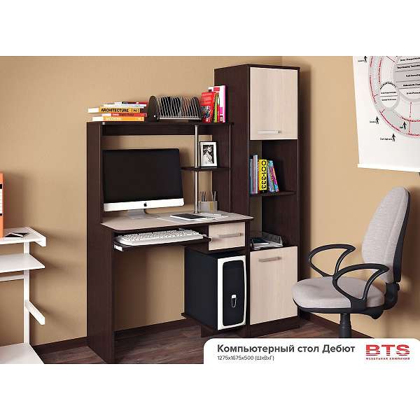 Купить пенал дебют - 4 120 ₽