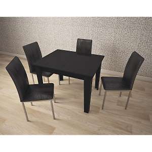 Комплект обеденный Грация