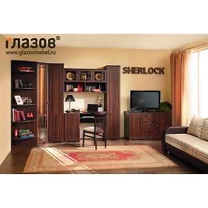 Гостиная Sherlock комплектация 1