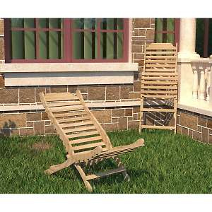 Шезлонг Ярофф