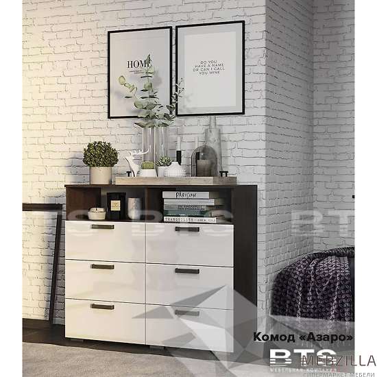 Купить комод азаро - 12 039 ₽
